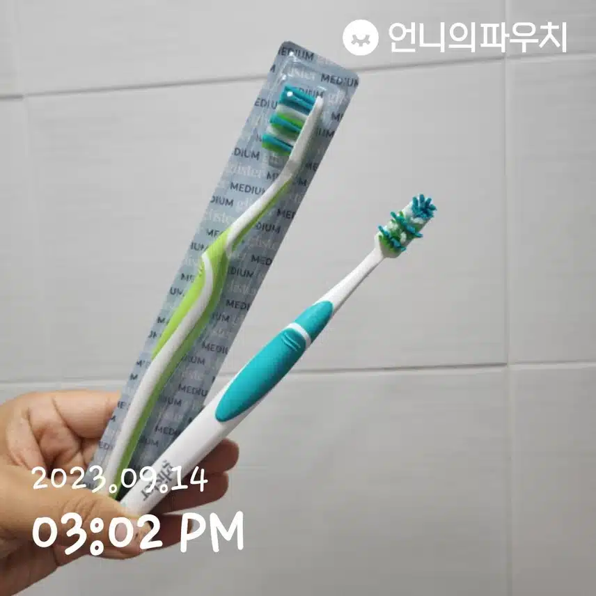 글리스터 멀티액션 레귤러 칫솔