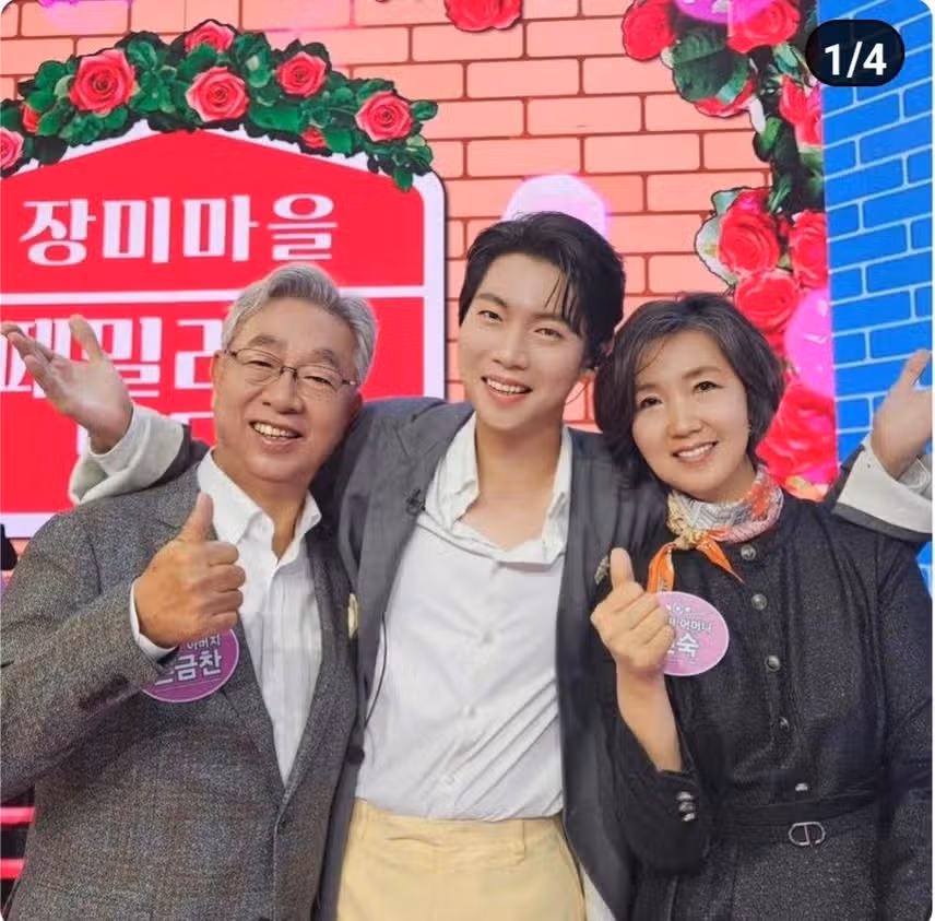 애교쟁이 막내아들 태진님