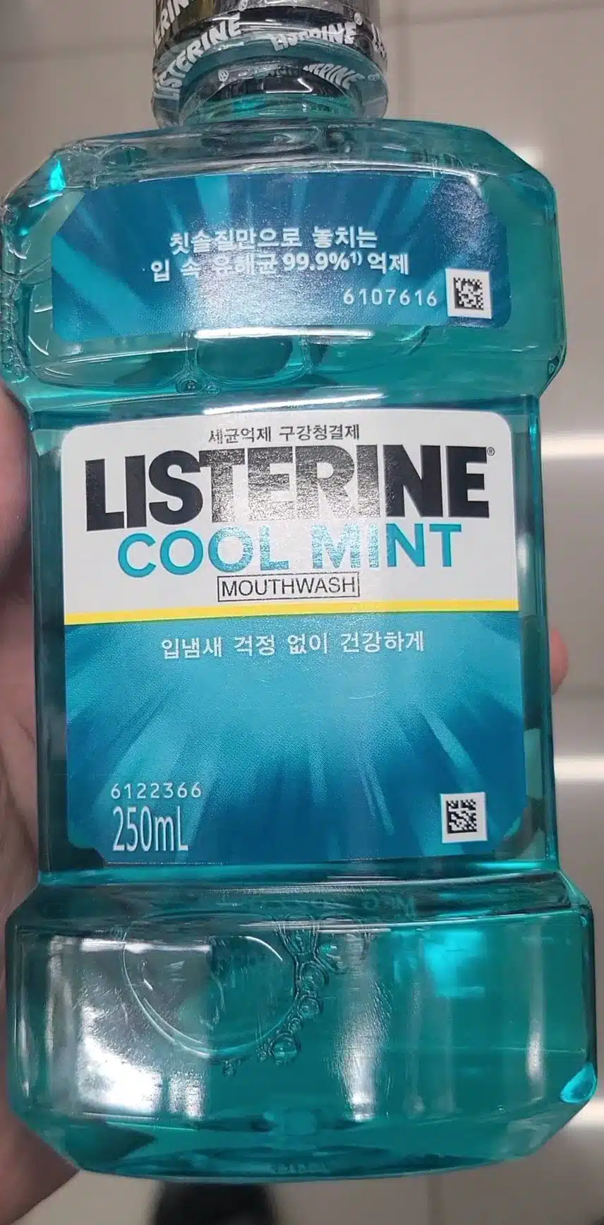 시원한 리스테린 쿨민트