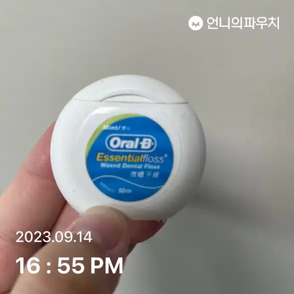 오랄비 에센셜플로스 치실