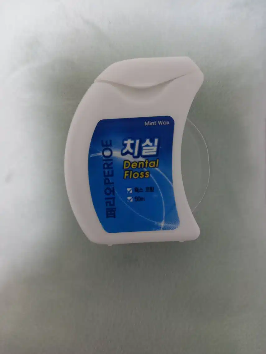 페리오 치실