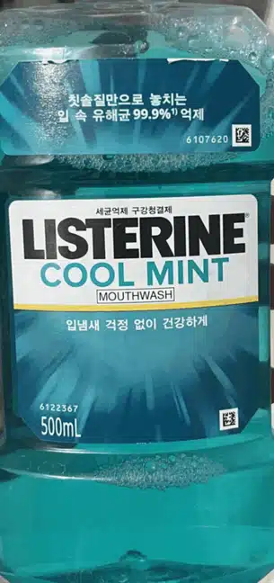 리스테린 후레쉬 버스트