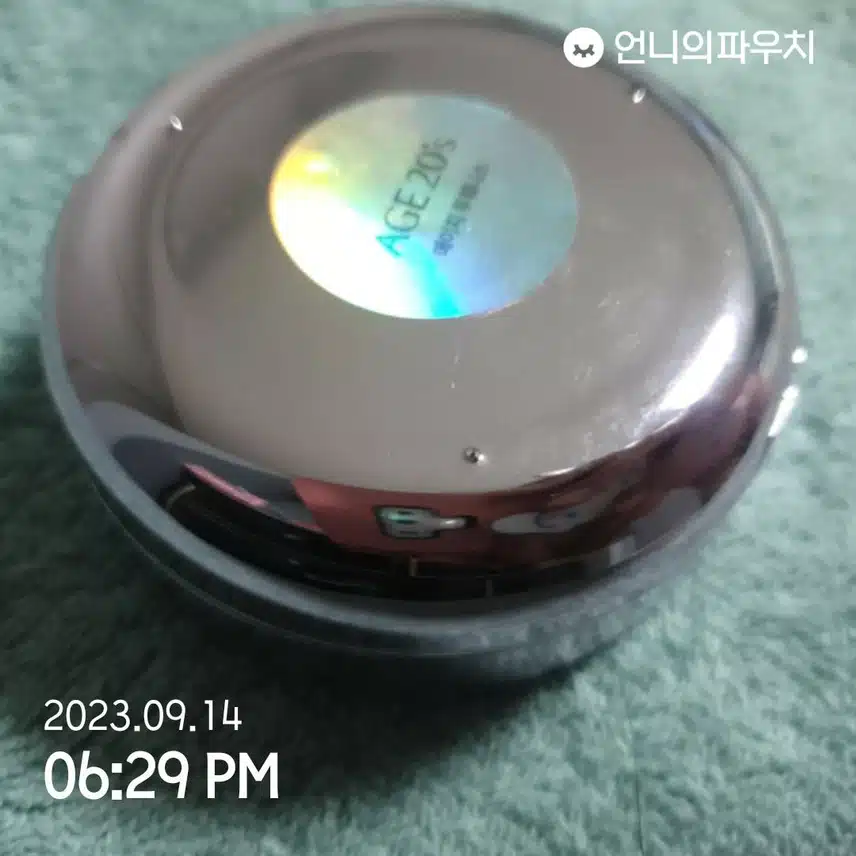 에이지투웨이니스 샤이닝 드롭팩트