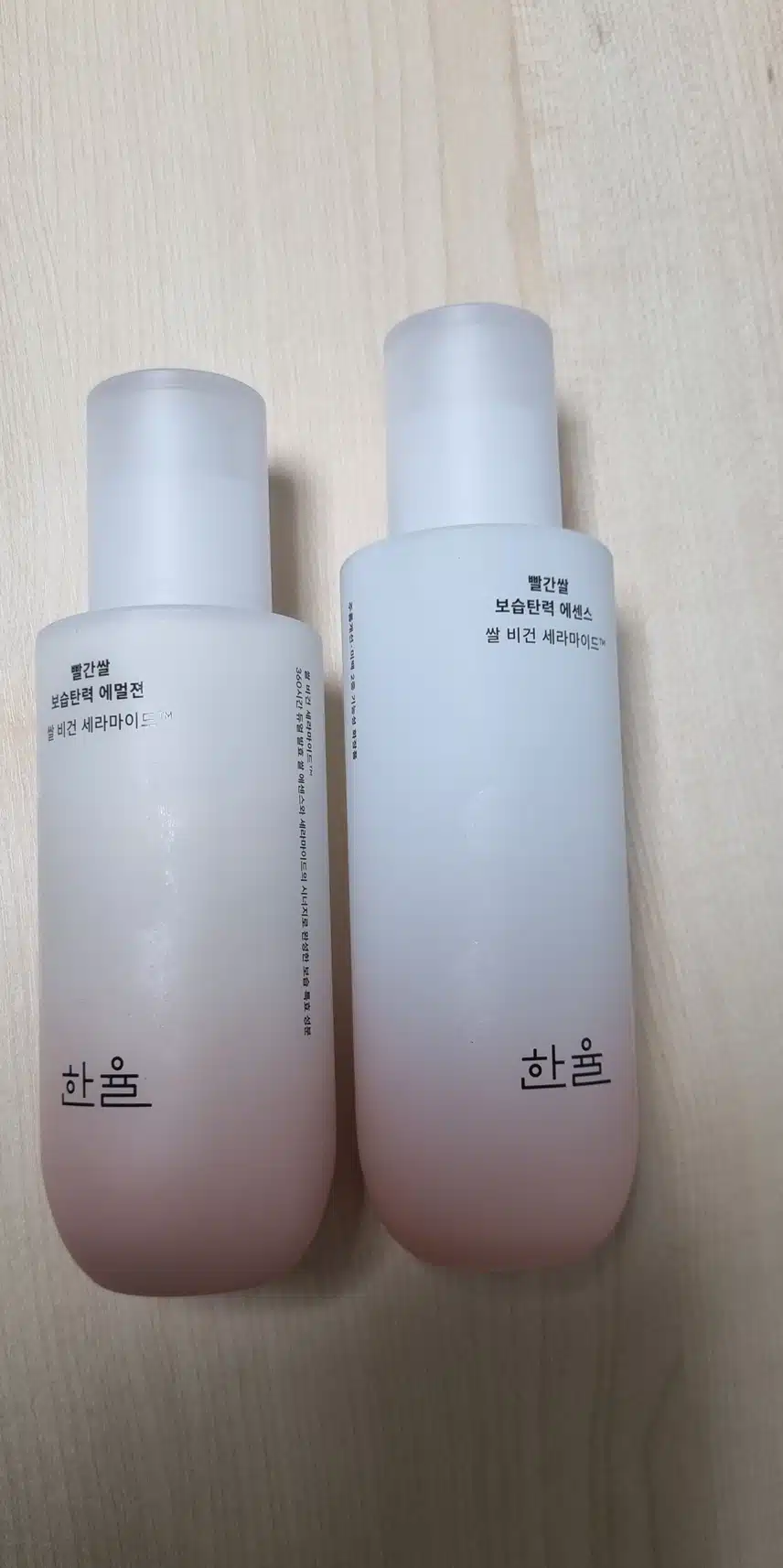 기초케어 