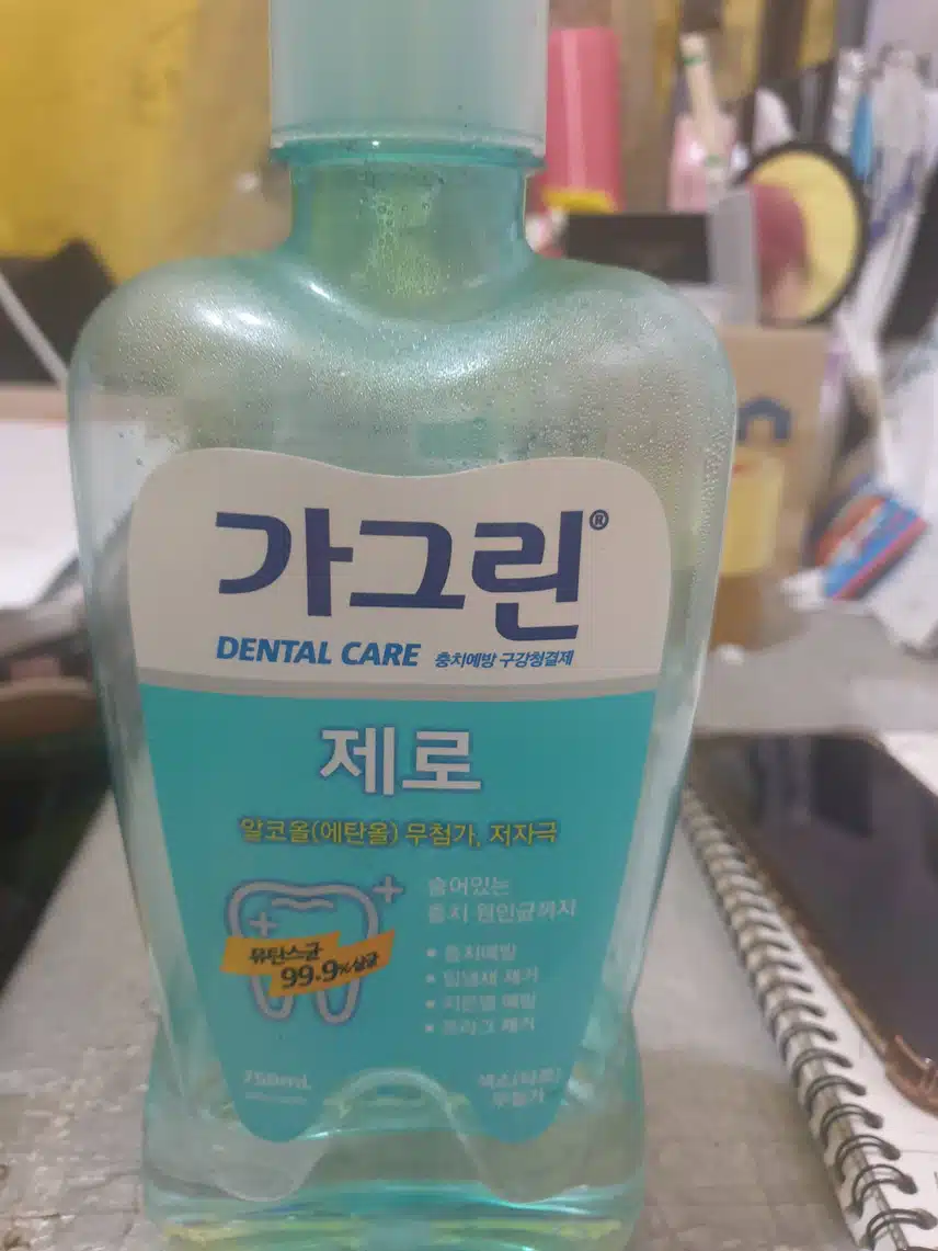 동아제약 가그린 제로