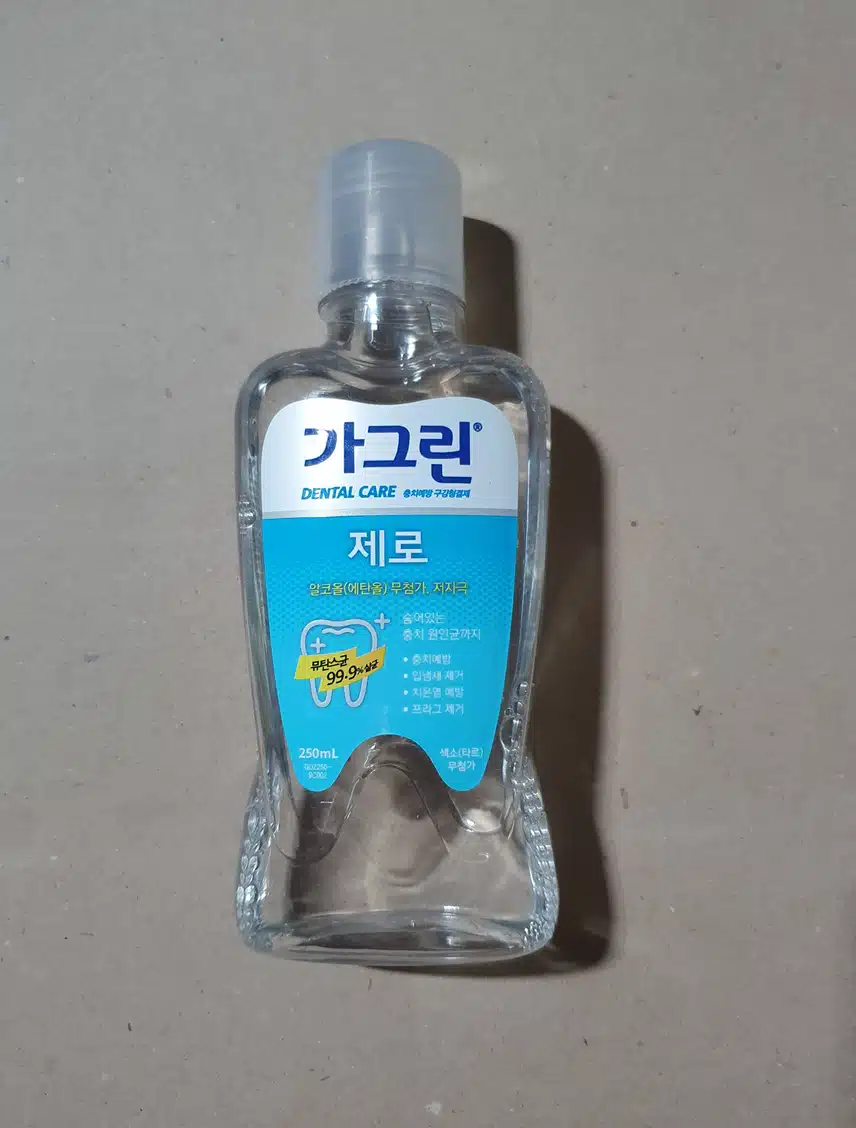 순한 가그린 제로