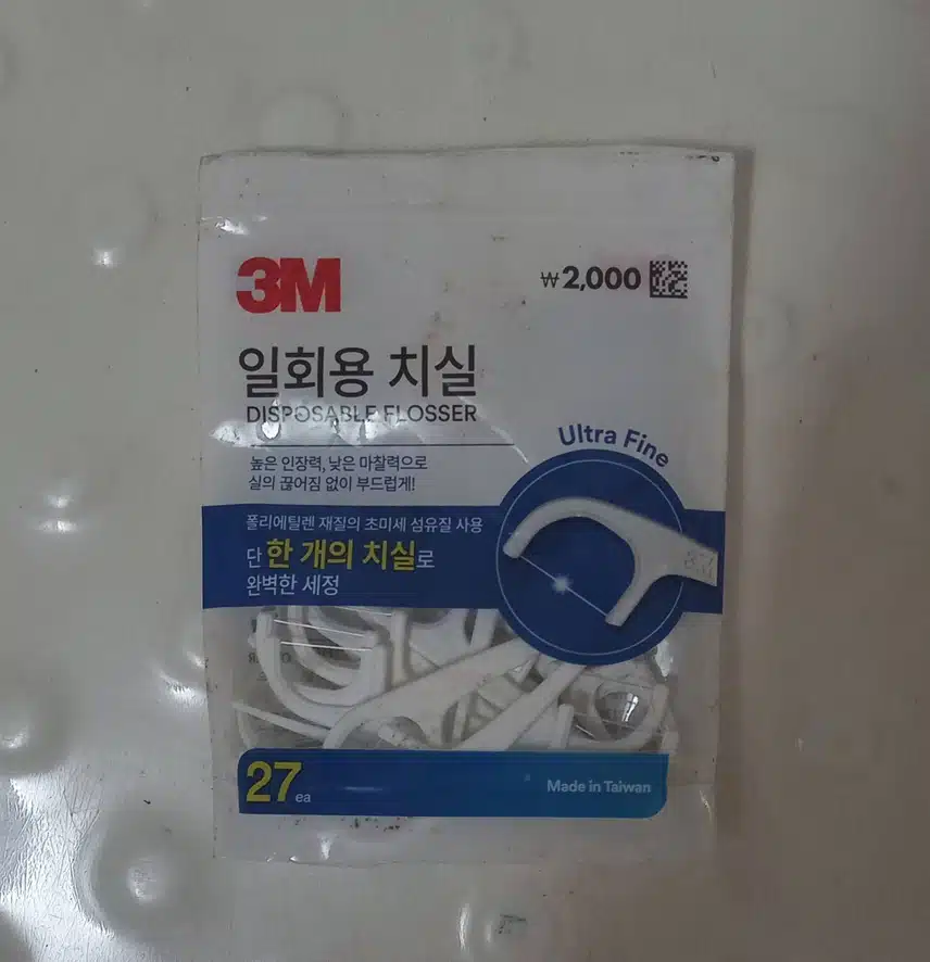 3m치실