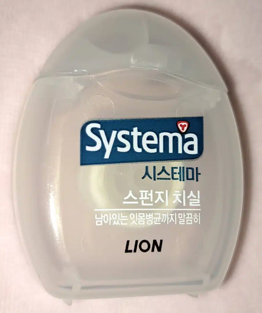 시스테마 스펀지 치실