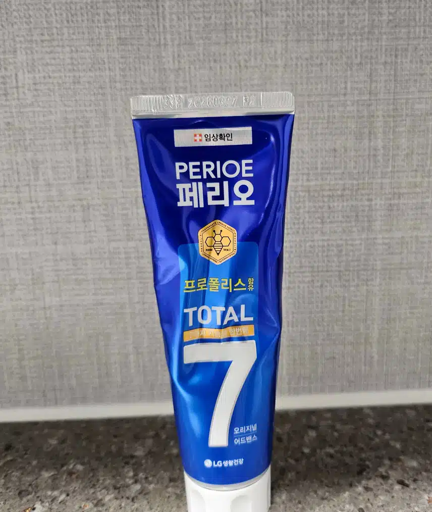 페리오 토탈7 오리지널 어드밴스 치약