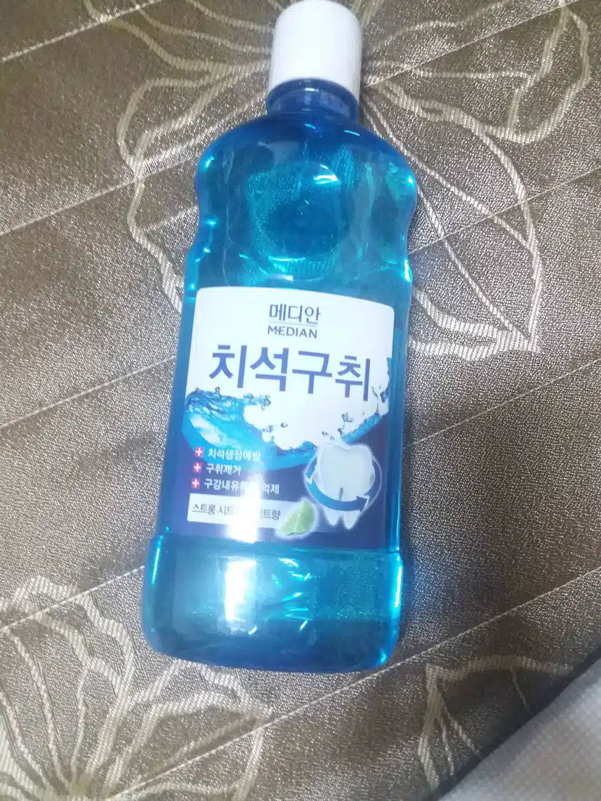 메디안 치석구취 가글