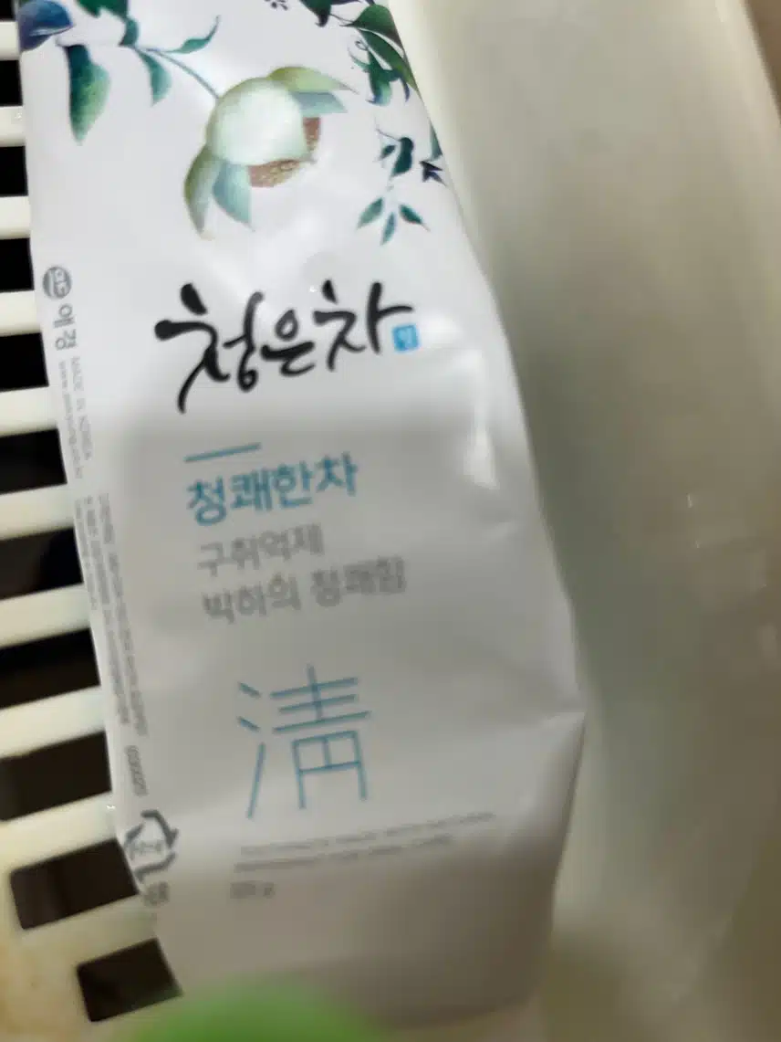 2080 청은차 치약