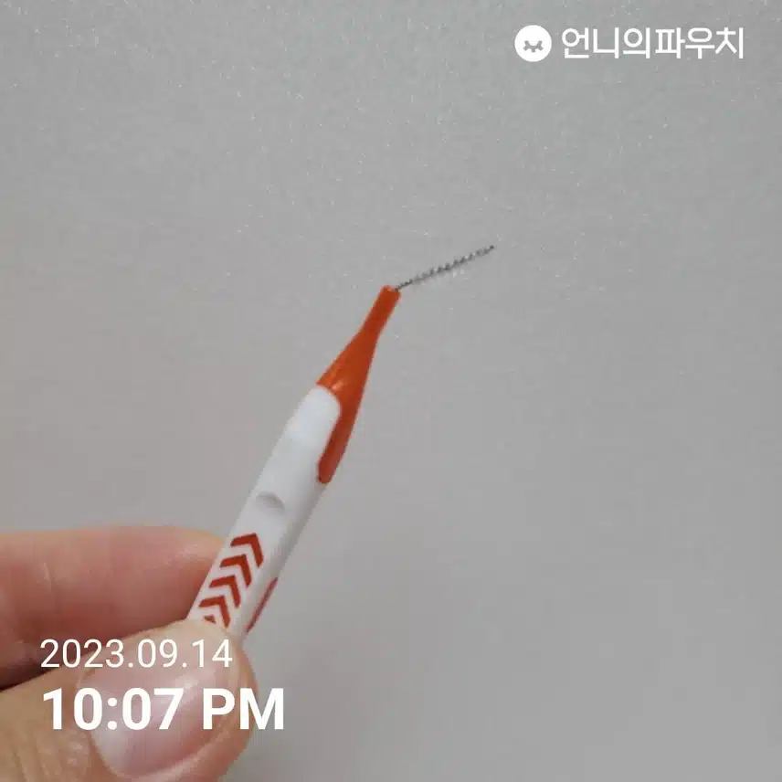 내돈 내산 구강케어 - 든든한 구강케어 지킴이