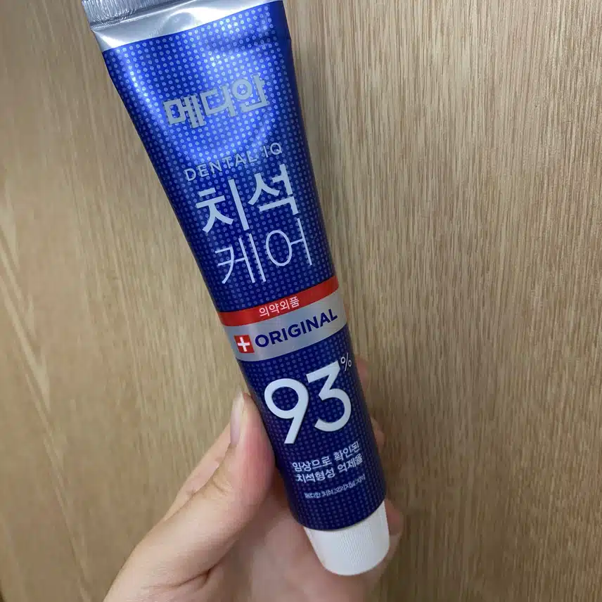 메디안 치석케어