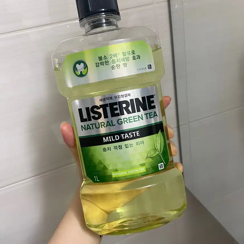 리스테린 추천합니다