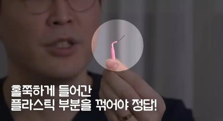 내돈 내산 구강케어 - 든든한 구강케어 지킴이