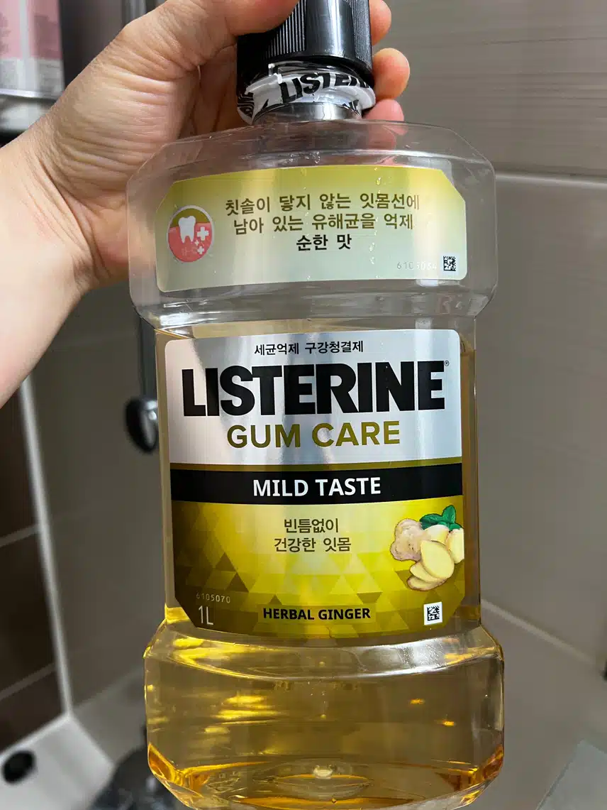 입안을 상쾌하게 리스테린