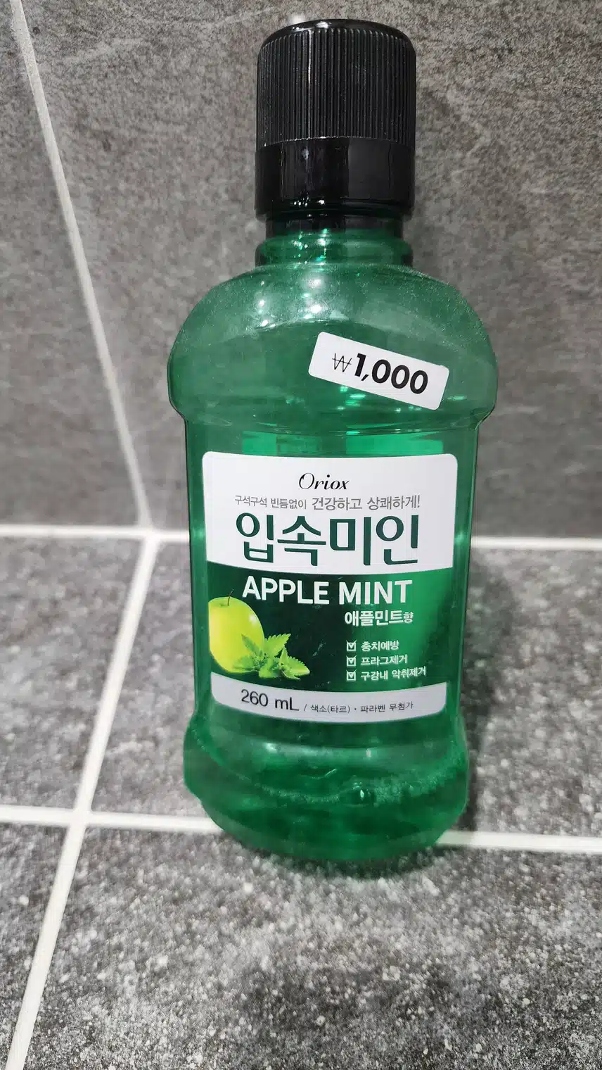 저렴하면서 막 쓰기좋은 가글이에요~