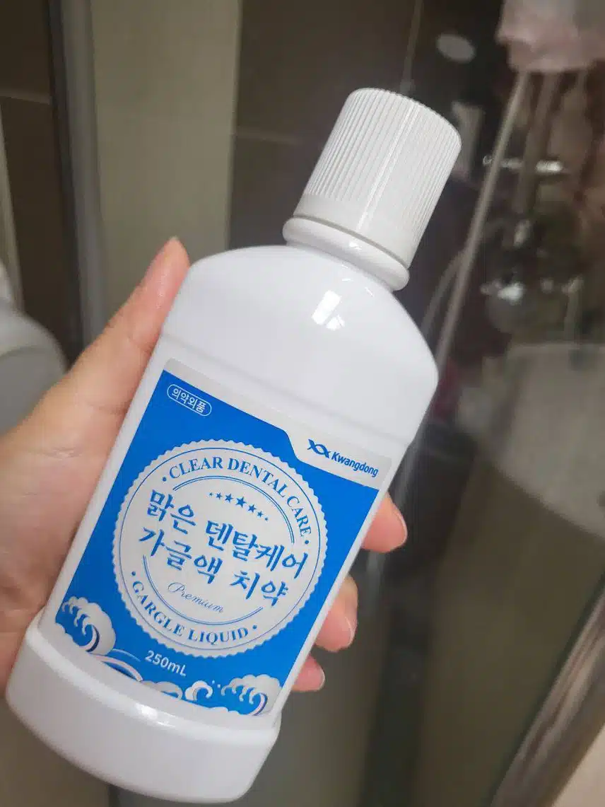 입안을 개운하게 헹궈주는 광동 맑은 덴탈케어 가글액 치약