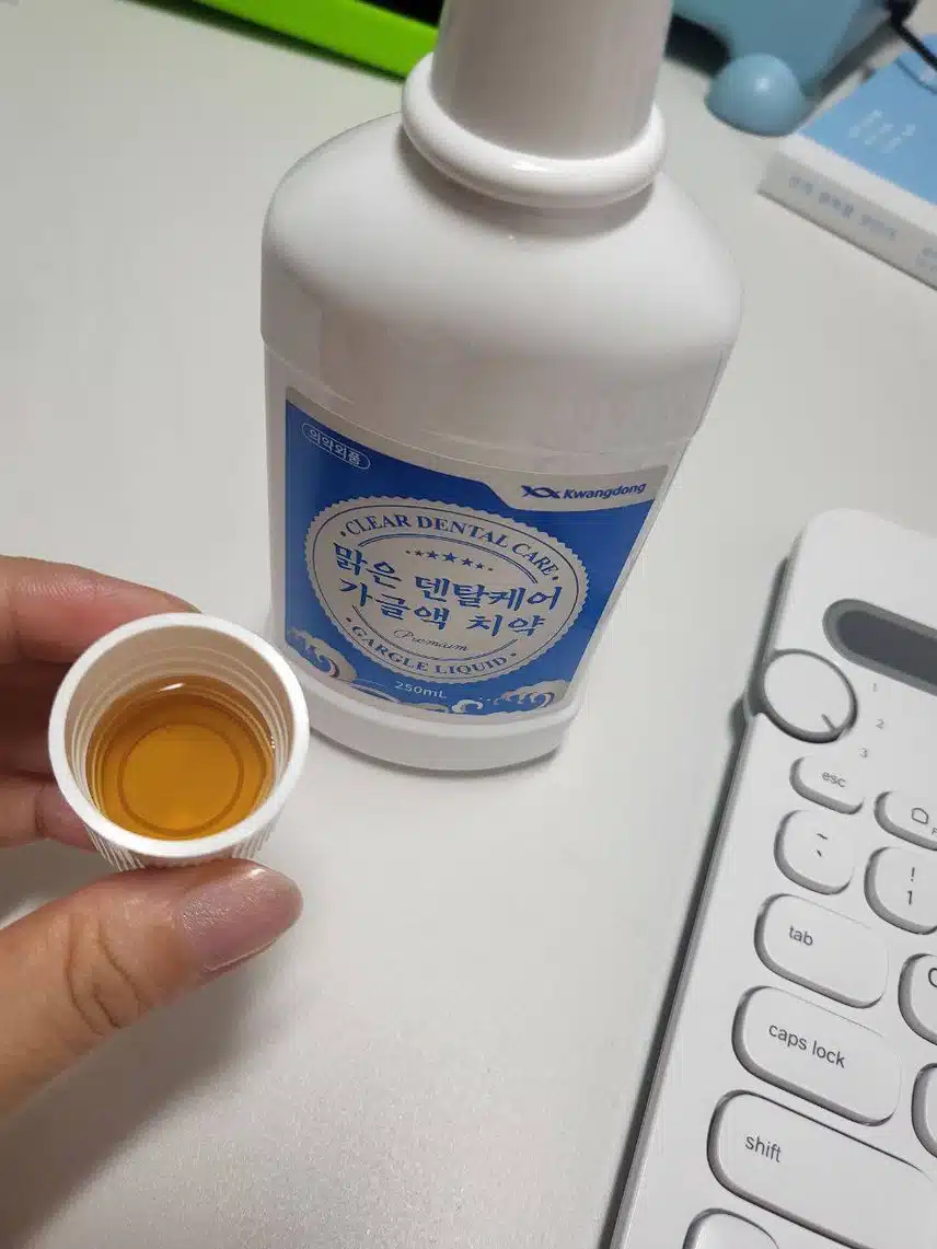 입안을 개운하게 헹궈주는 광동 맑은 덴탈케어 가글액 치약