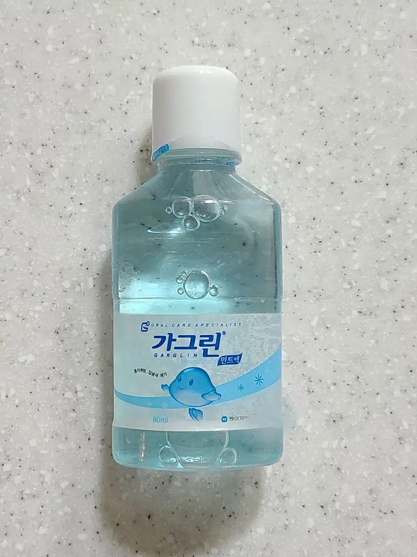가글엔 가그린