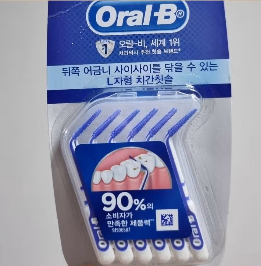 손이 편하게 사용가능해요! 오랄비 L자형 치간칫솔!