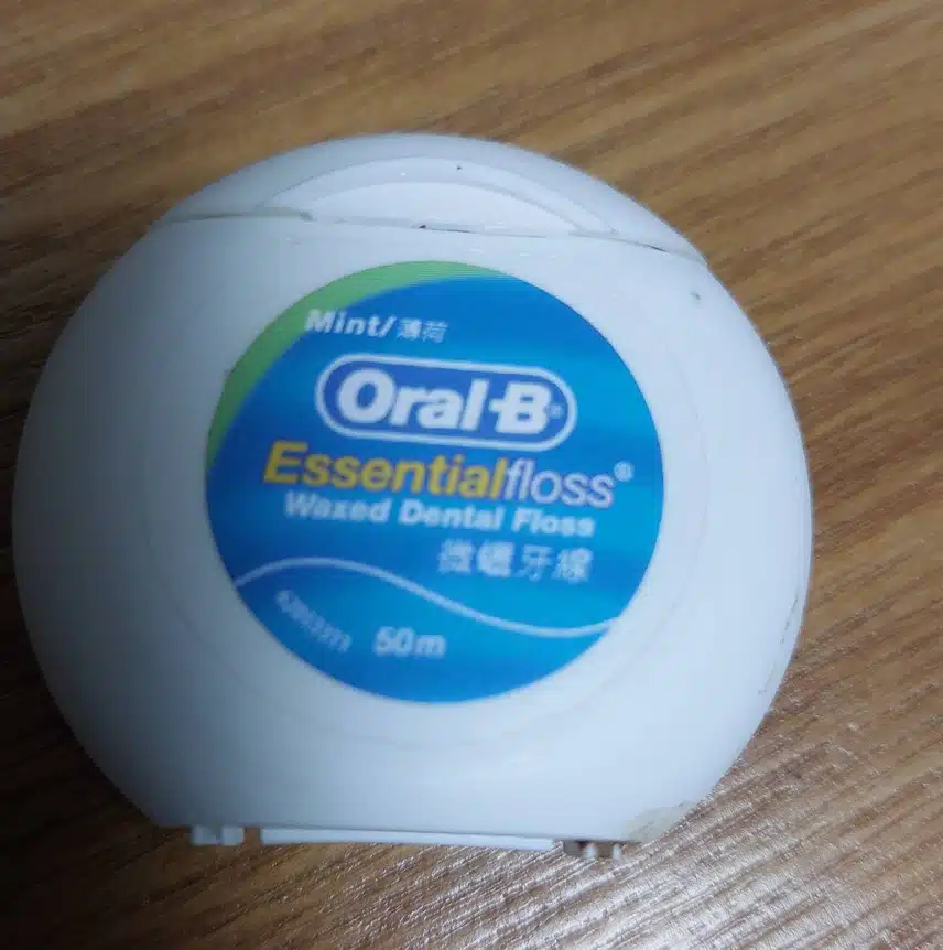 매일 치실 사용을 해요
