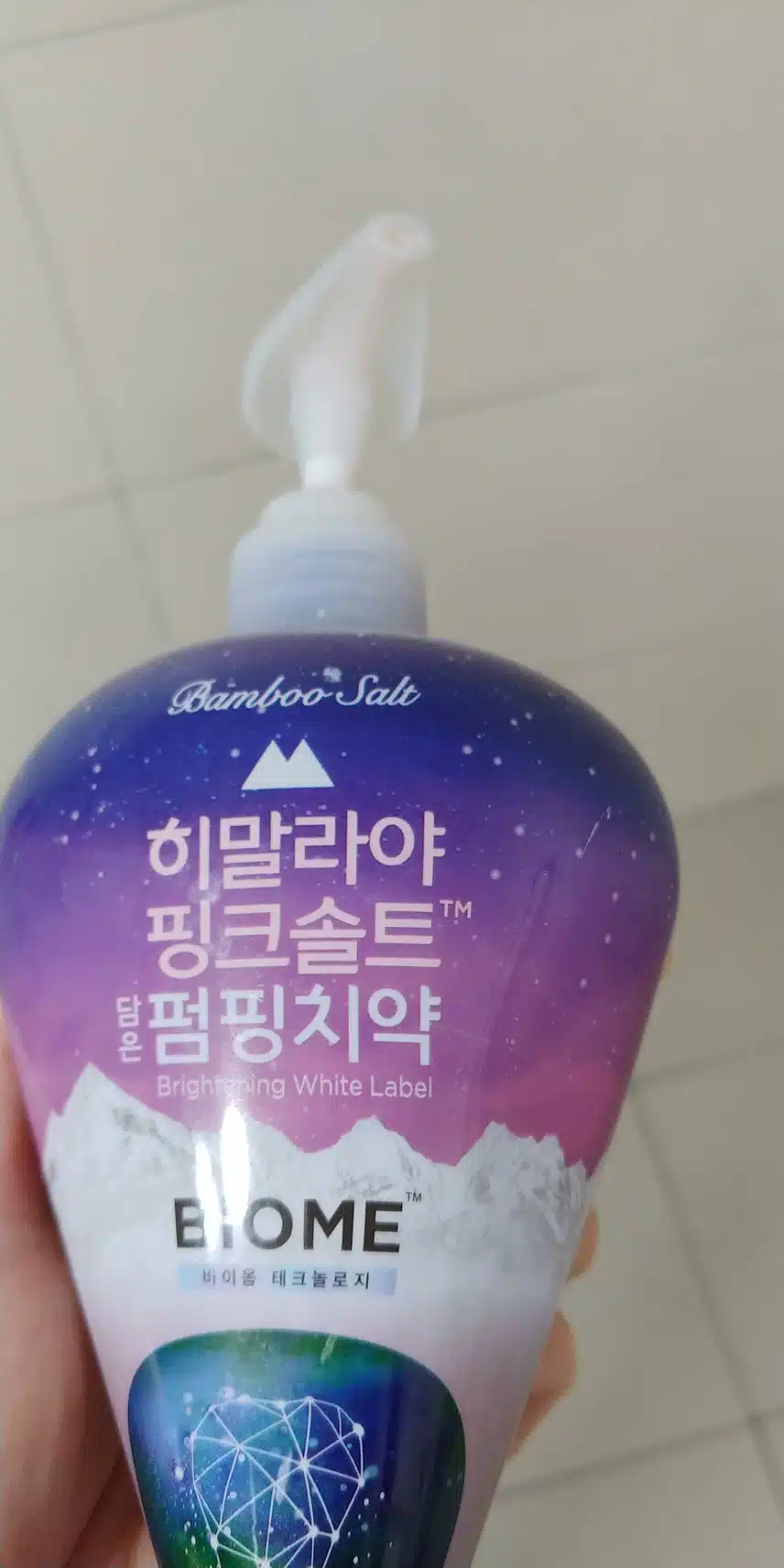 히말라야 핑크솔트 펌핑치약