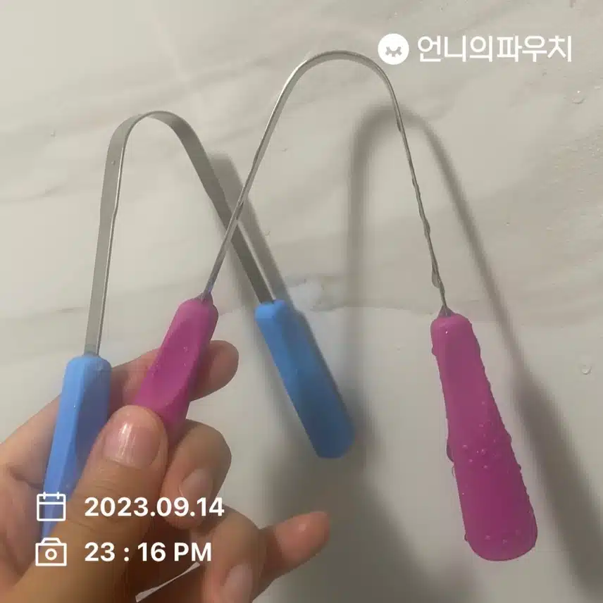 깔끔하게 사용 가능한 혀클리너 추천합니다