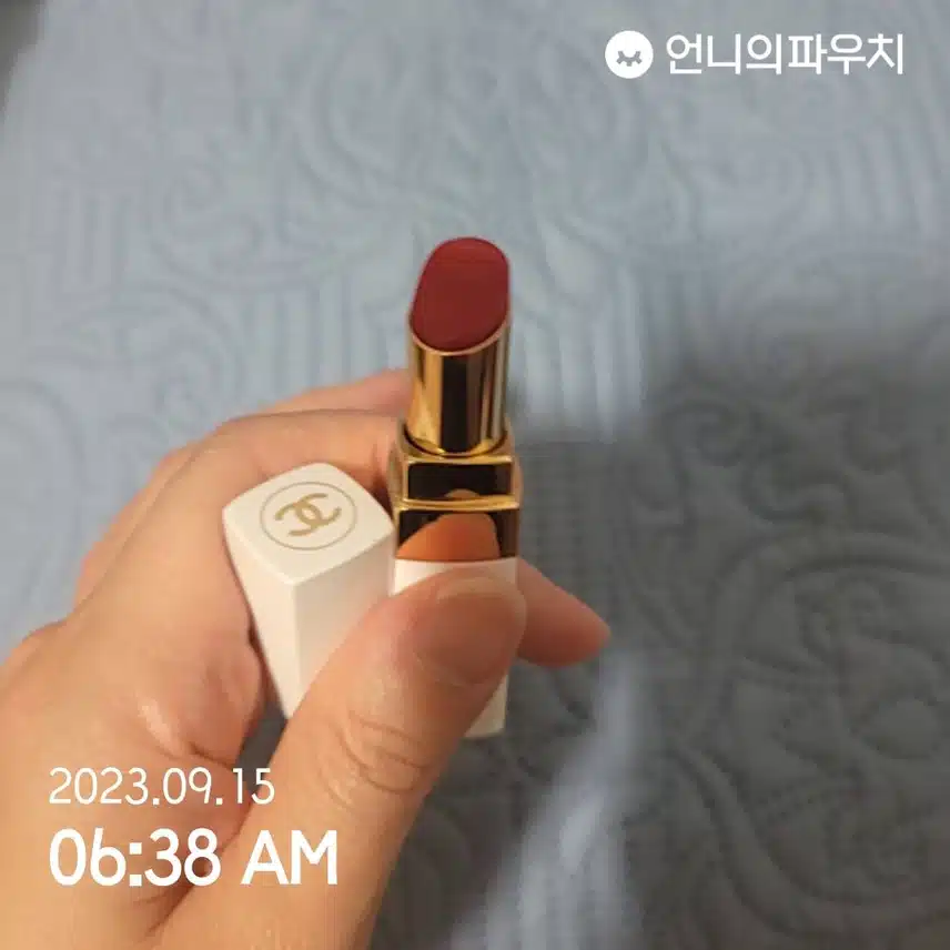 오늘도 촉촉하게 시작