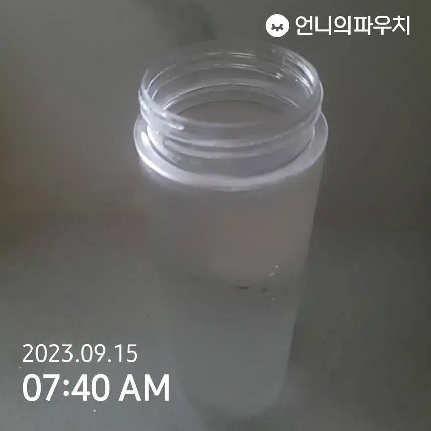 공복 물한잔으로 하루를 시작합니다