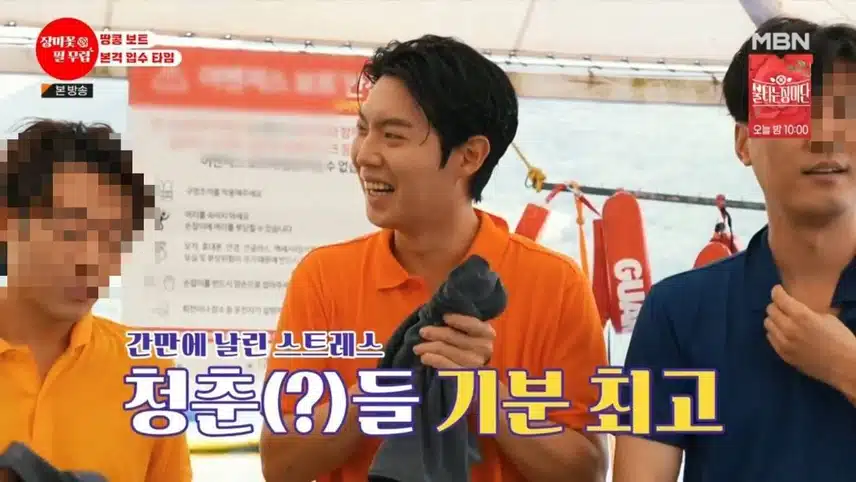 귀여운 겁보 태진님^^