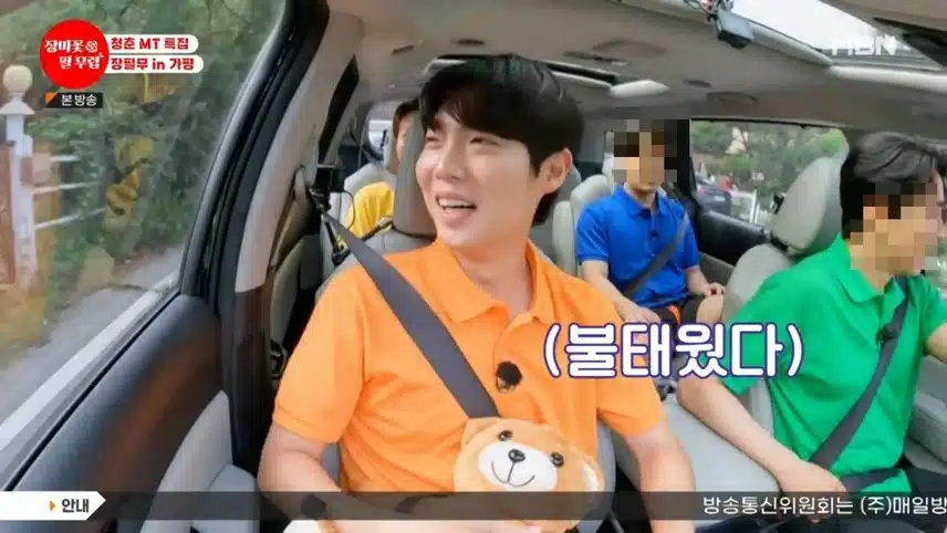 귀여운 겁보 태진님^^