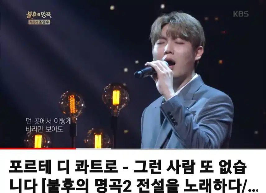 유투브로 태진님 응원해요 