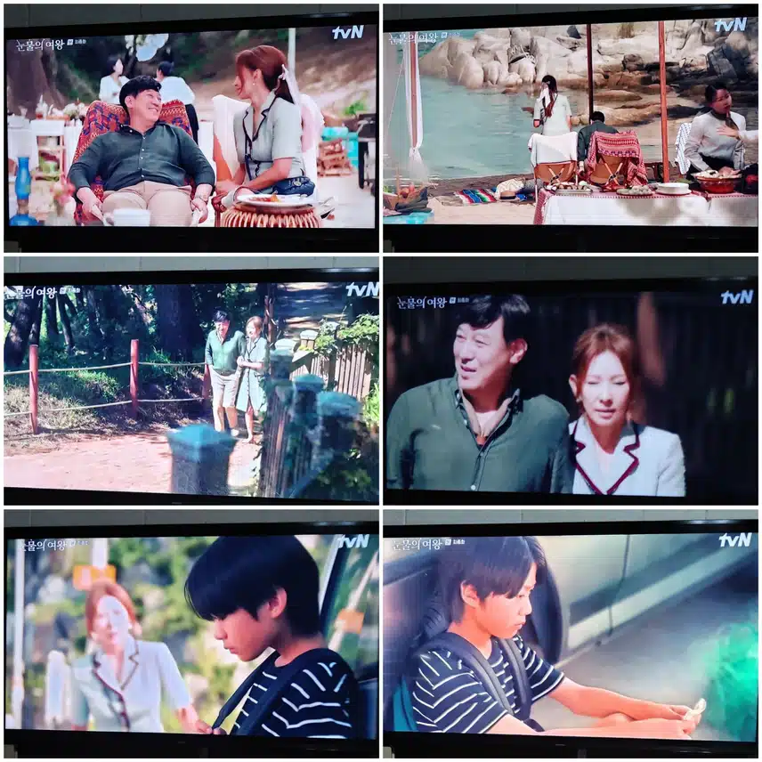◇모슬희◇ 악역의 최후