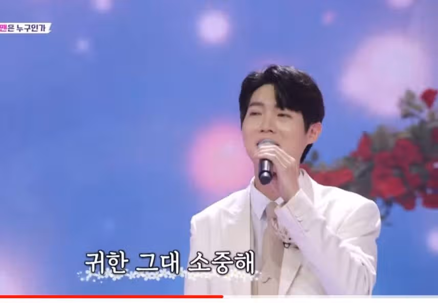 귀한그대 최고로 다정다감한 남자 태진님 화이팅 