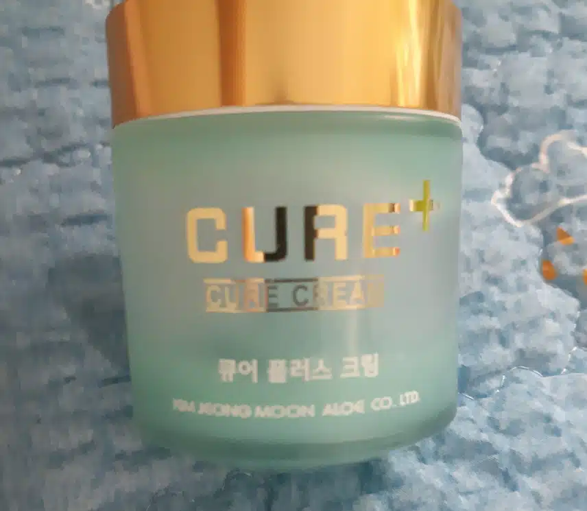 영양크림