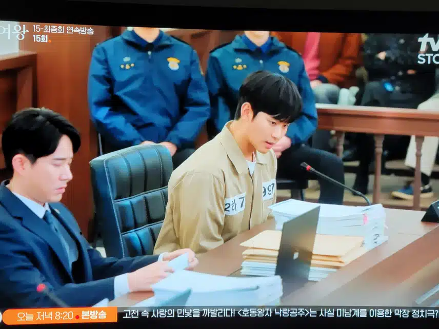 똑똑한 변호사 덕에 현우 누명 벗을수 있을까???
