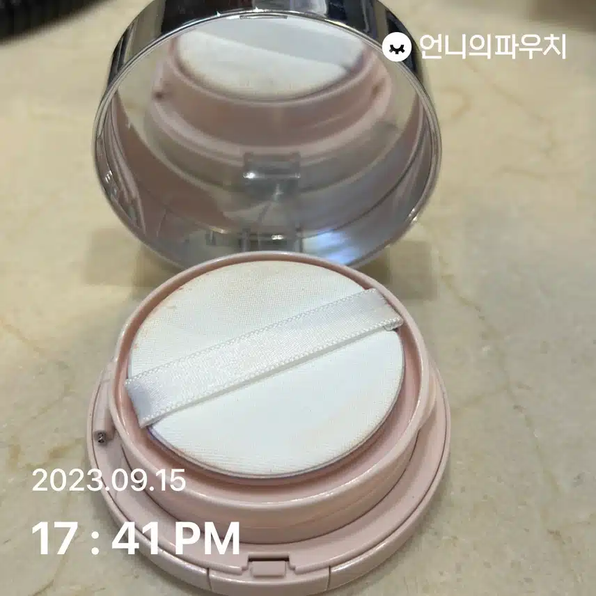 뉴컬러 (NU COLOUR) 제품명: 뉴컬러 라이트스테이 더블 커버 미라클 쿠션 커버밤