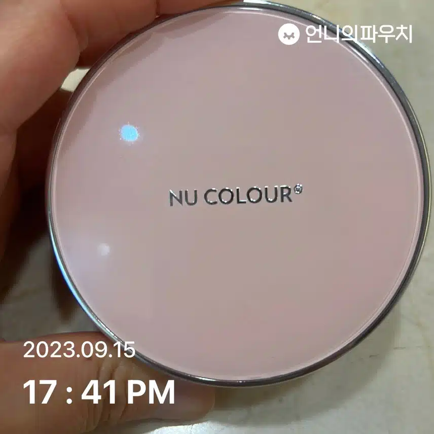 뉴컬러 (NU COLOUR) 제품명: 뉴컬러 라이트스테이 더블 커버 미라클 쿠션 커버밤
