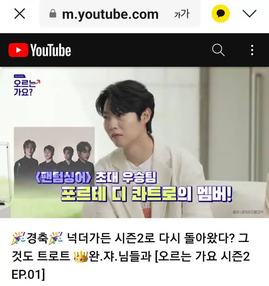 태진님 멋쟁이^^