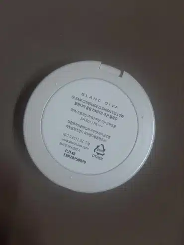 블랑디바 글림 커버리지 쿠션 옐로우 21호