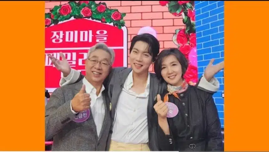 멋진 순간 저장합니다.