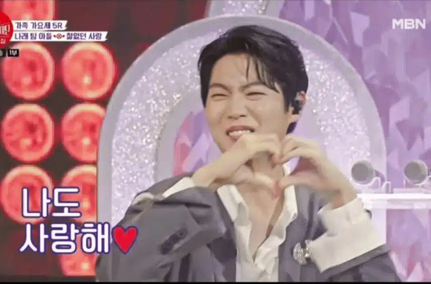 태진님 언제나 사랑 💕 합니다 