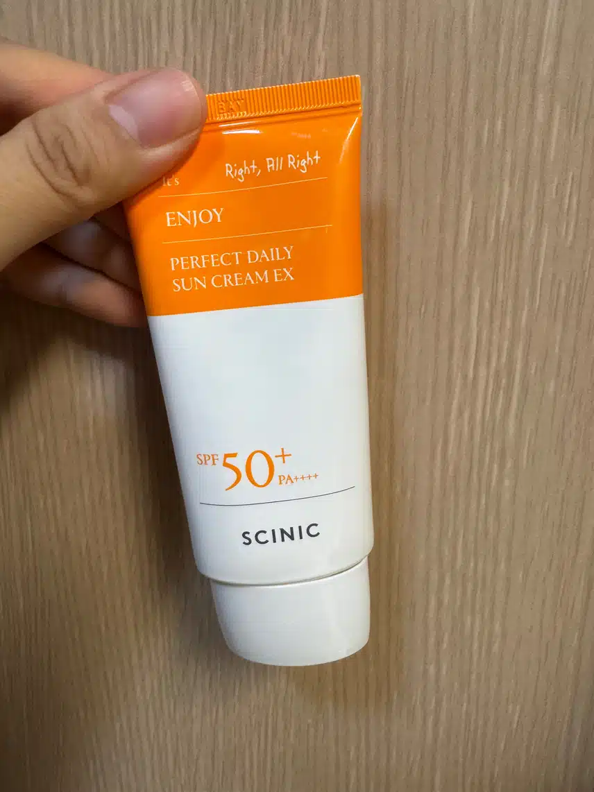 선크림바르기