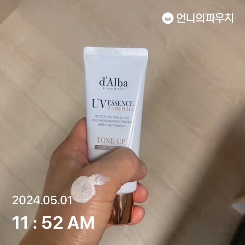 달바선크림
