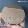 board-img