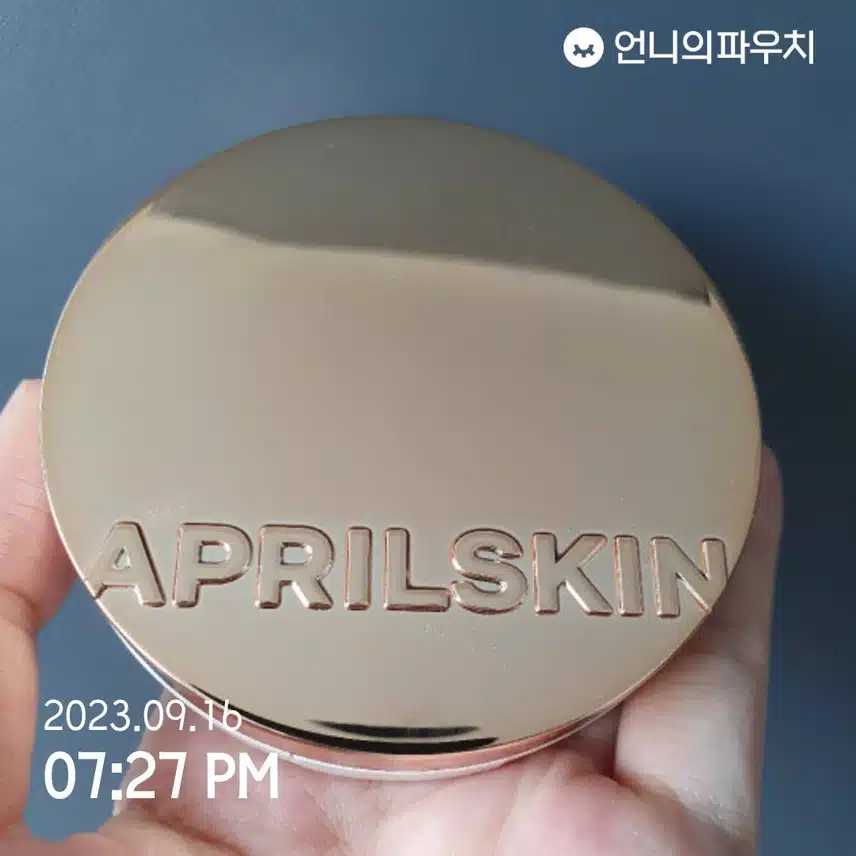 에이프릴스킨 매직스노우 픽싱 파운데이션