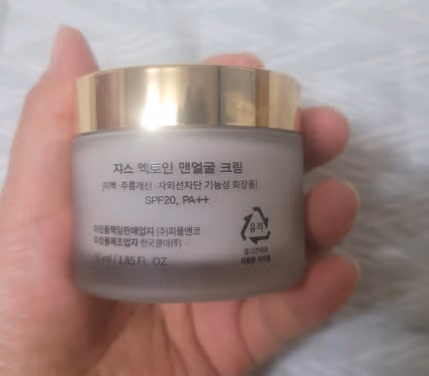 맨얼굴크림