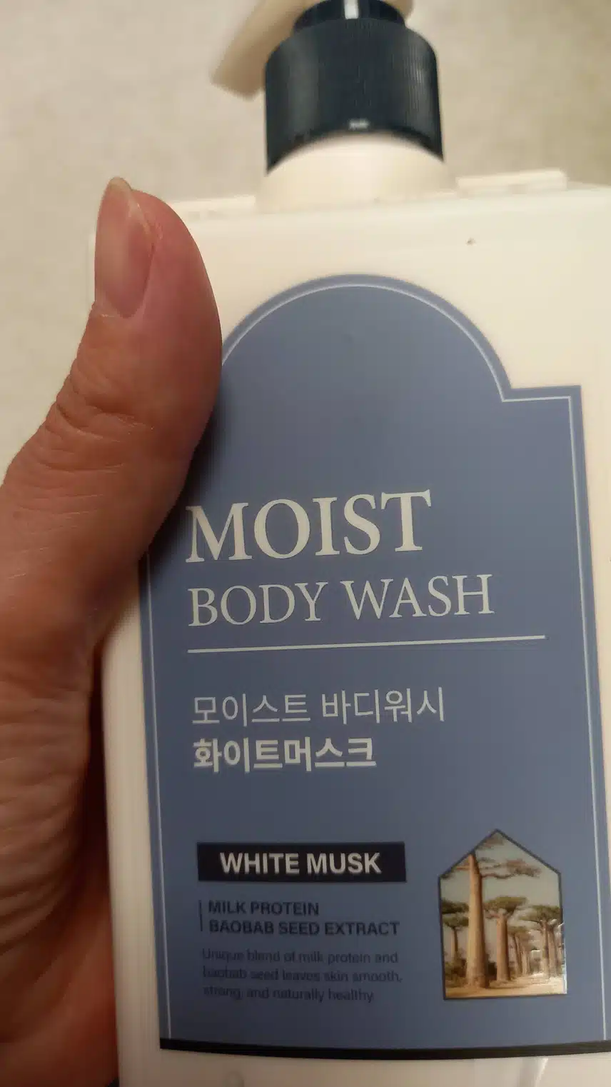 머스크향 바디워시