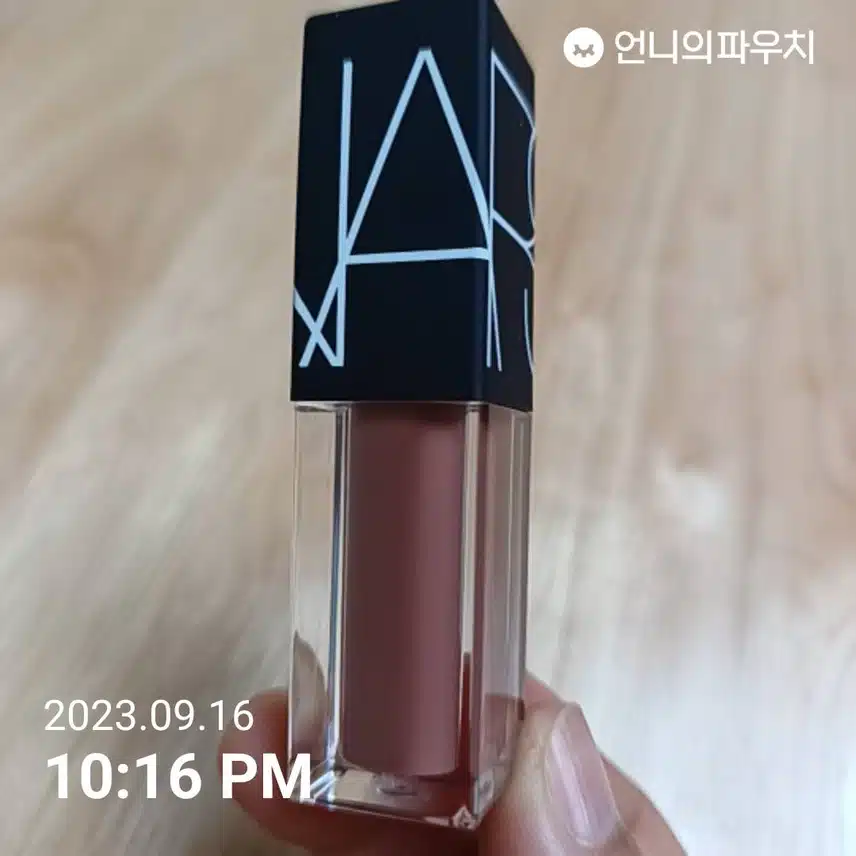 오예챌1기 립제품 3,4일차~